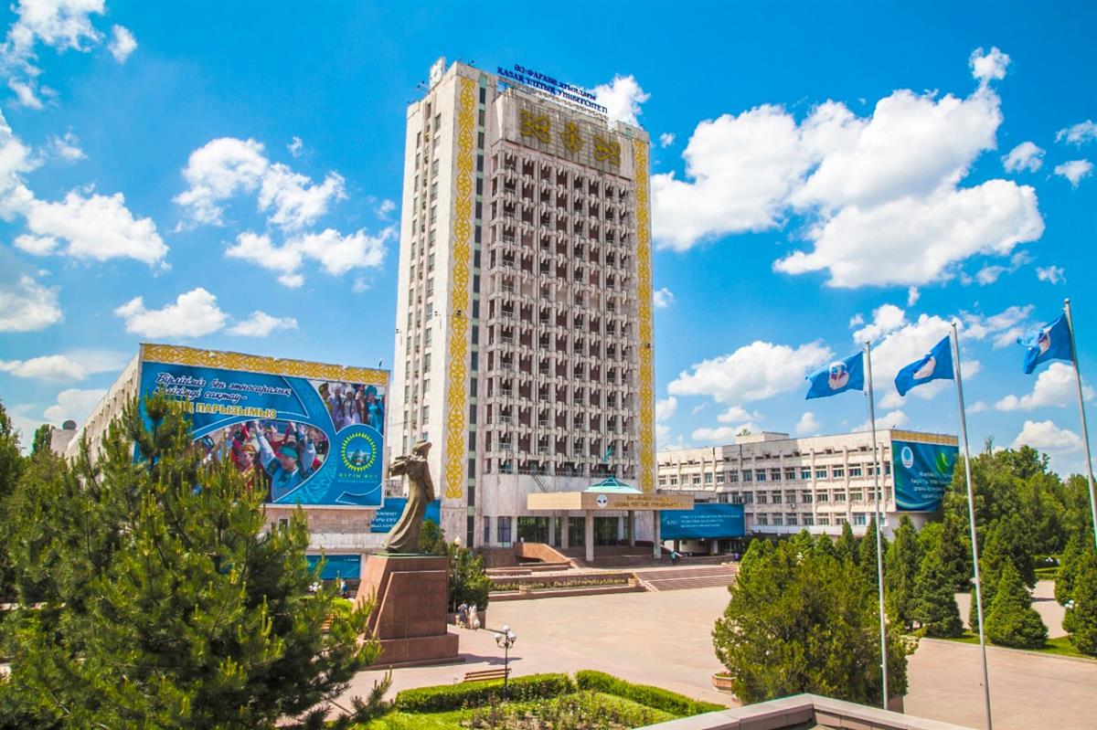 Al-Farabi Kazakh National University, Kazakhstan