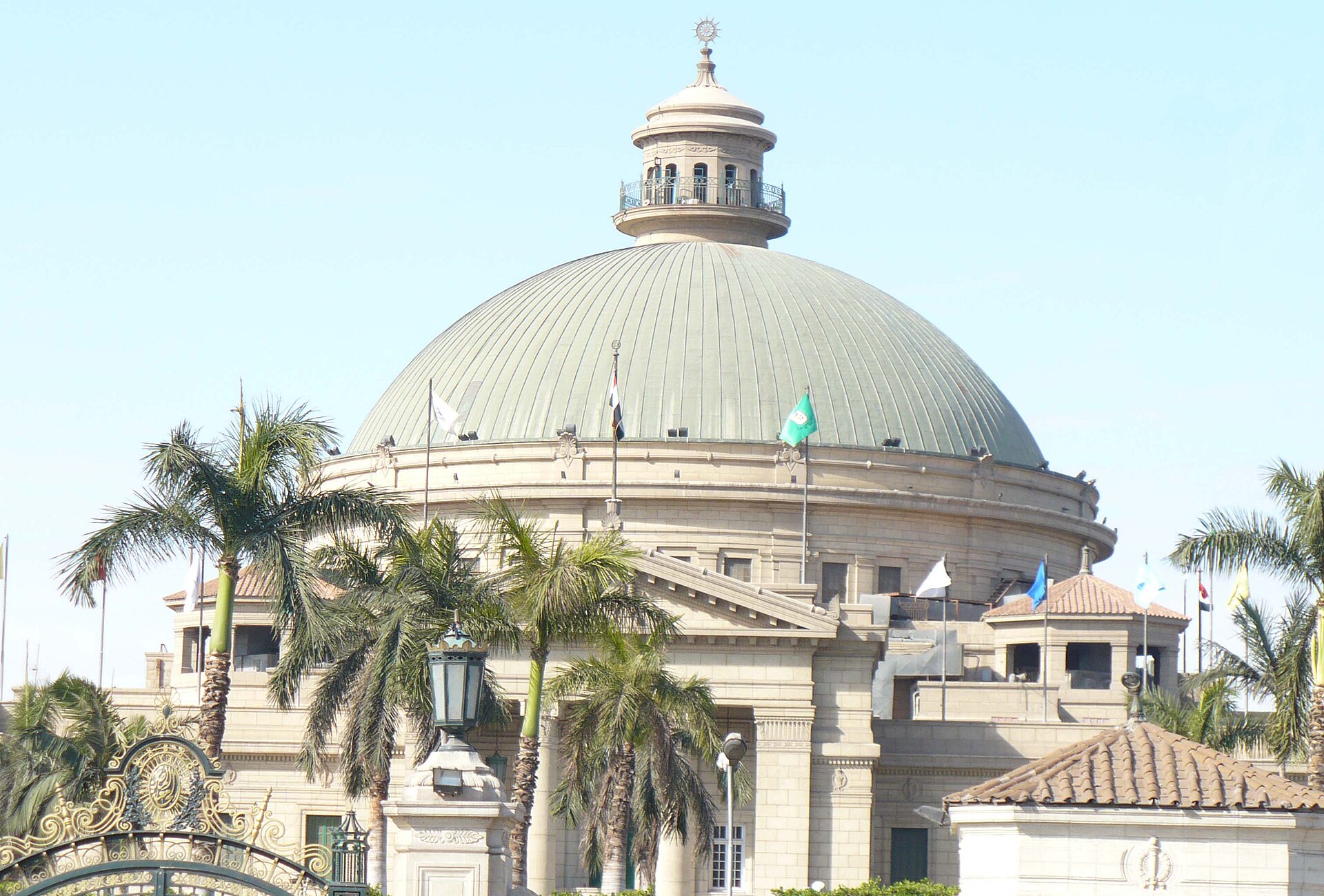 Cairo University Faculty of Medicine, Egypt
